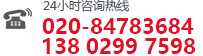 yh1122银河国际(中国)股份有限公司_活动8975